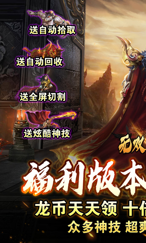 https://oss.xiaobingyouxi.com/uploads/20250410/c63de5fb97c8e83bb11eb2c98becea16.jpg