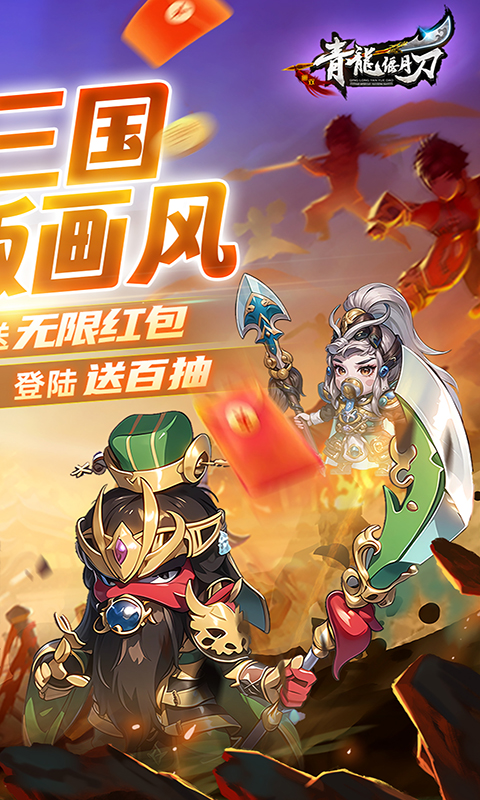 https://oss.xiaobingyouxi.com/uploads/20250410/cbb463de67baabd48130820c1c195838.jpg