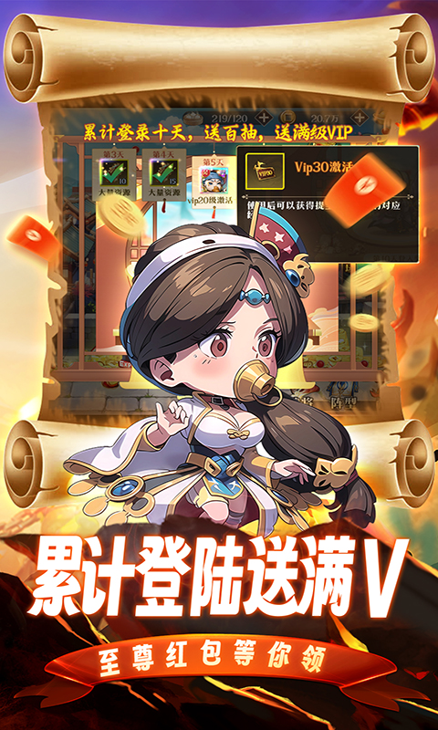 https://oss.xiaobingyouxi.com/uploads/20250410/e1558628ad93c1beaa021ca8baef13c3.jpg