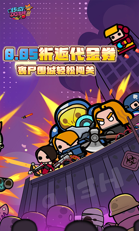 https://oss.xiaobingyouxi.com/uploads/20250411/43717704abde73499c5ab4857ecd1a06.jpg