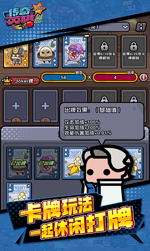https://oss.xiaobingyouxi.com/uploads/20250411/72ddabb223b7fd0700d775f262b63041.jpg