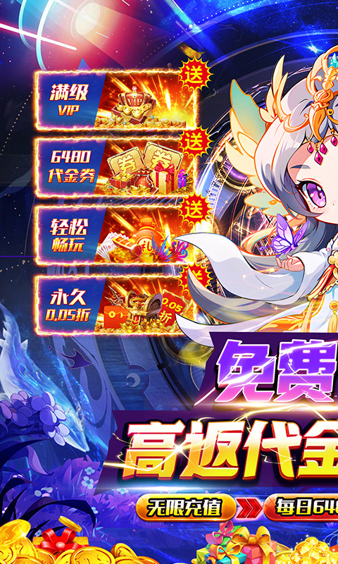 https://oss.xiaobingyouxi.com/uploads/20250411/94e6b10d37b3deaa70ea4a2358703f98.jpg
