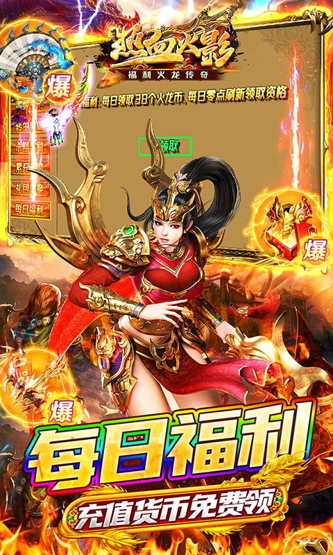 https://oss.xiaobingyouxi.com/uploads/20250411/be2ba07983621ae9de28b763a3d9a3be.jpg