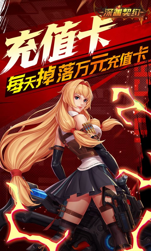 https://oss.xiaobingyouxi.com/uploads/20250415/092baa97176ea639a49808803228e83c.jpg