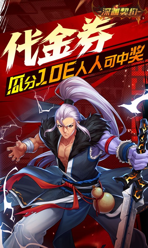 https://oss.xiaobingyouxi.com/uploads/20250415/12f6358ed1a0a00187f69e6dcaa53e66.jpg