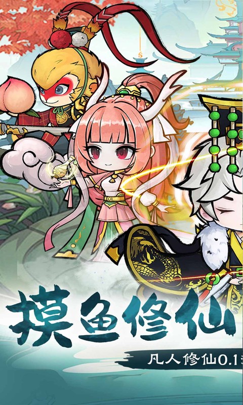 https://oss.xiaobingyouxi.com/uploads/20250415/2b0f0afc9d49992ededac3697505ee31.jpg