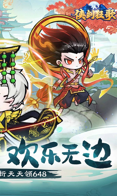 https://oss.xiaobingyouxi.com/uploads/20250415/349ae68896f875c624f6941f770e43ba.jpg