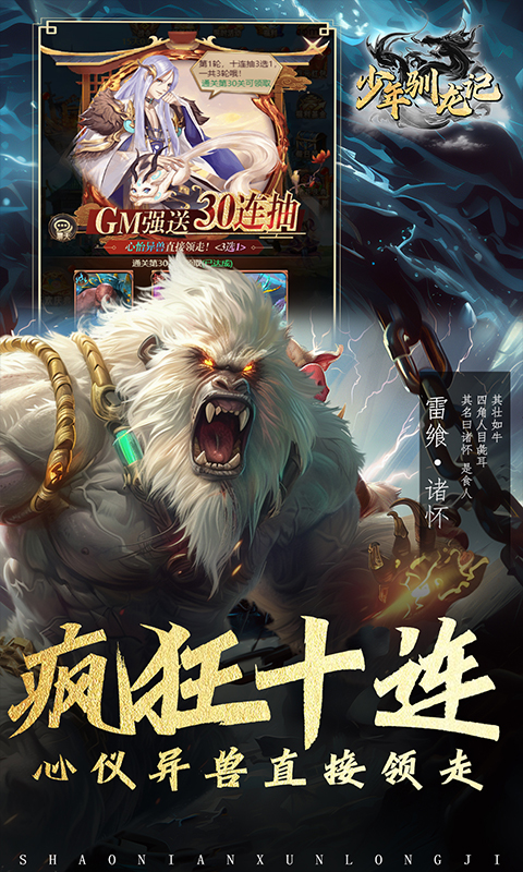 https://oss.xiaobingyouxi.com/uploads/20250415/cdd48cb9ec04f5d395dd19eefab3d45c.jpg