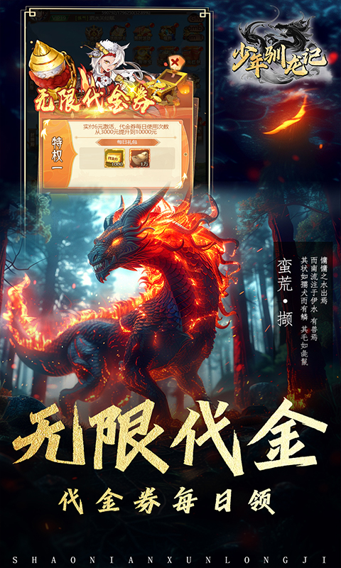 https://oss.xiaobingyouxi.com/uploads/20250415/e5439d2eaae4402ce7ca40c4e5594dcc.jpg