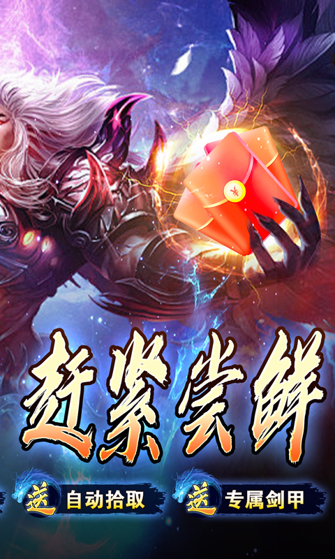 https://oss.xiaobingyouxi.com/uploads/20250416/170aa40e6e510c9bece08e5ee8bdb70e.jpg