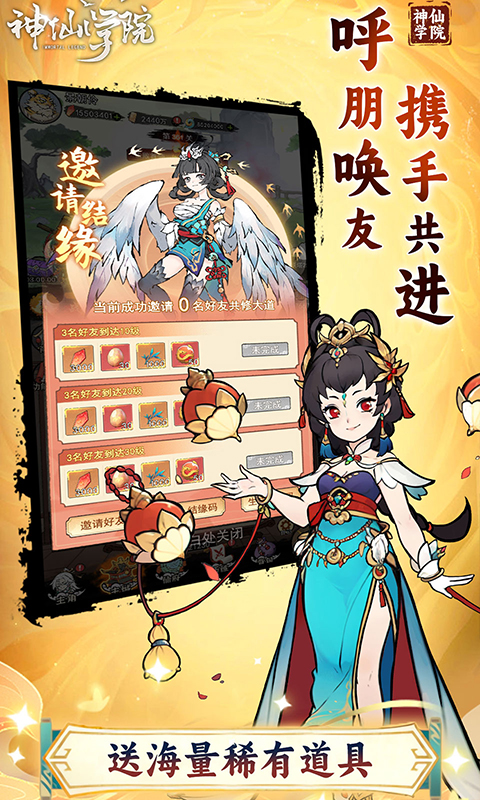https://oss.xiaobingyouxi.com/uploads/20250416/32da28d7ffab13afb4dc81d9d9d08cb7.jpg