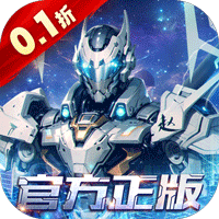 吞噬星空：黎明（动漫原版0.1折）