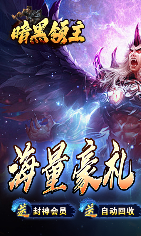 https://oss.xiaobingyouxi.com/uploads/20250416/43f83731be334dae2319128c76e71f26.jpg