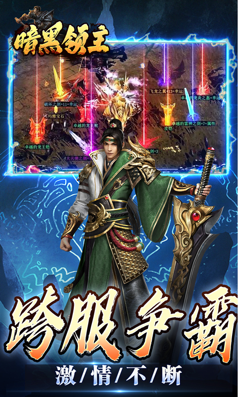 https://oss.xiaobingyouxi.com/uploads/20250416/a855e11b947e1a7fe0d48cf186751705.jpg