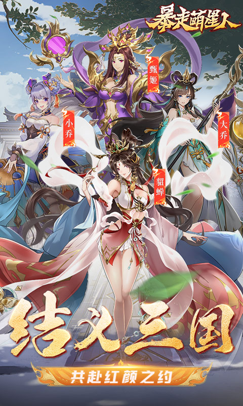 https://oss.xiaobingyouxi.com/uploads/20250416/ce2b9af69970e4b451f12f97a9b262d0.jpg