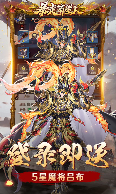 https://oss.xiaobingyouxi.com/uploads/20250416/e8ae041b0225be54b40cf0f338dab7c0.jpg