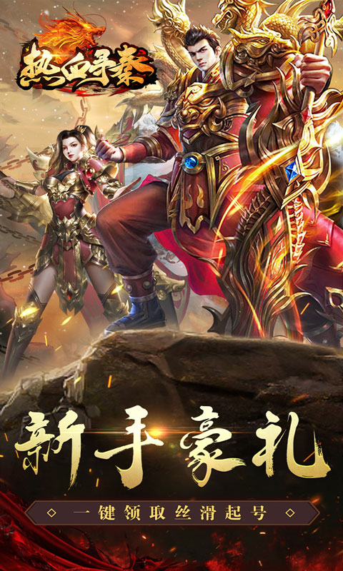 https://oss.xiaobingyouxi.com/uploads/20250417/0a78d1c809c5271f11fc95771dcba577.jpg