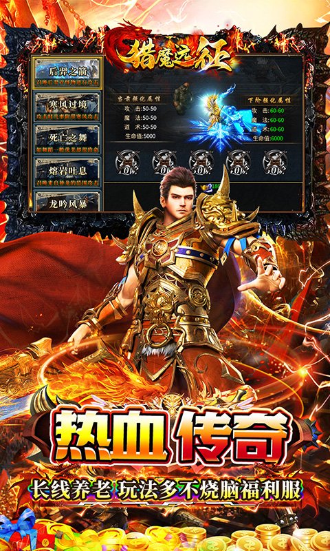 https://oss.xiaobingyouxi.com/uploads/20250417/249fc8d9c744f9ea43ba808bc3ac501e.jpg
