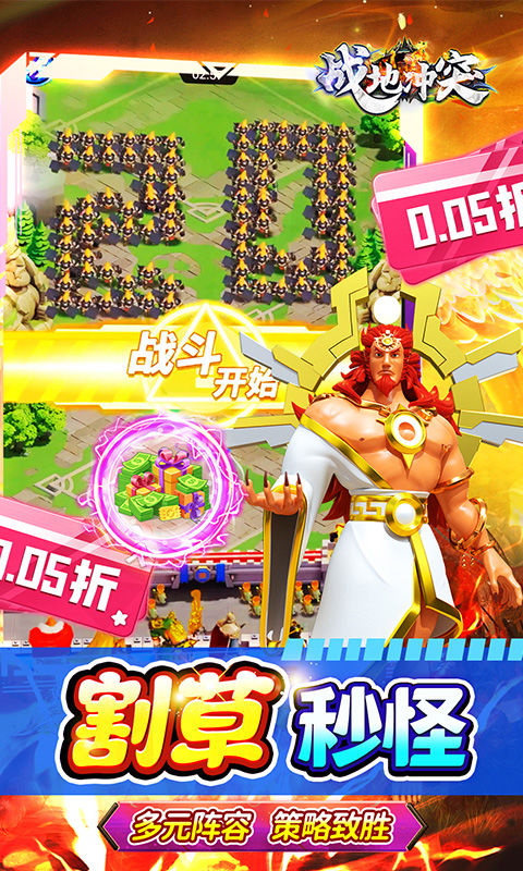 https://oss.xiaobingyouxi.com/uploads/20250417/34047c27ac1d40714d3ad206c9058198.jpg