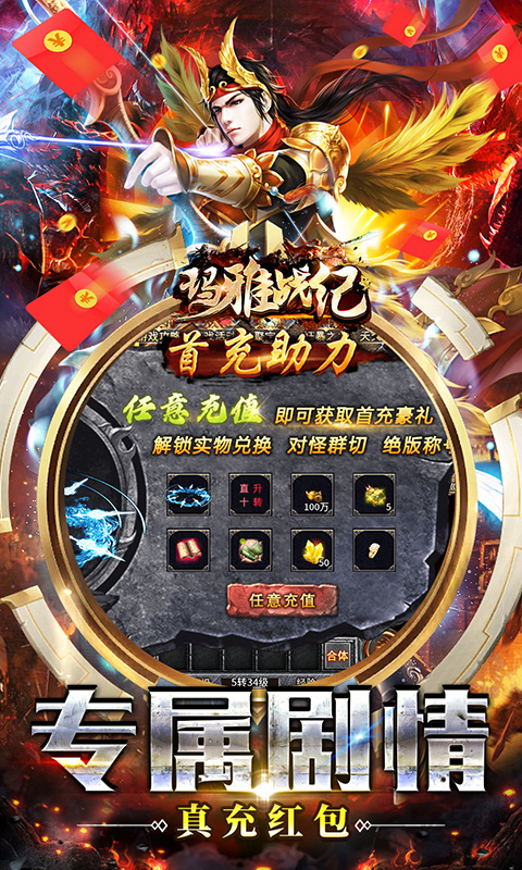 https://oss.xiaobingyouxi.com/uploads/20250417/4525a0dc6053de0b28d6cdfd31d419c3.jpg