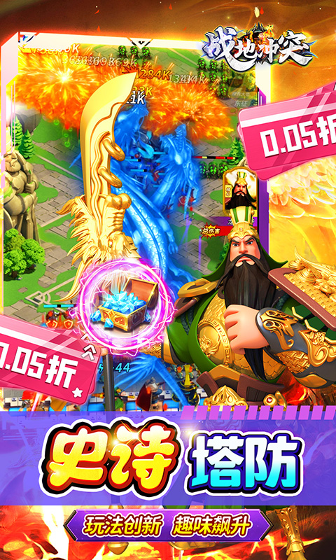 https://oss.xiaobingyouxi.com/uploads/20250417/475193d4ed3c4aeb5c441836a477ff66.jpg