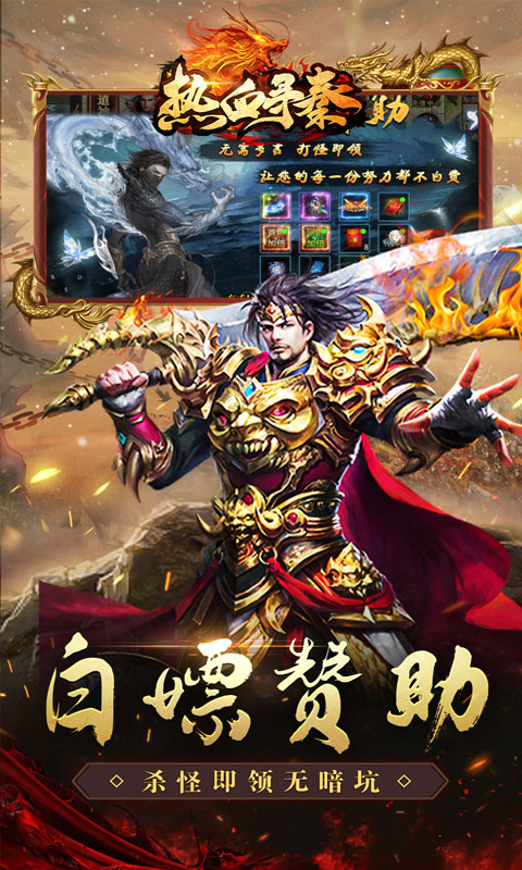 https://oss.xiaobingyouxi.com/uploads/20250417/5fb9df757c643acc69c26059d50cf239.jpg