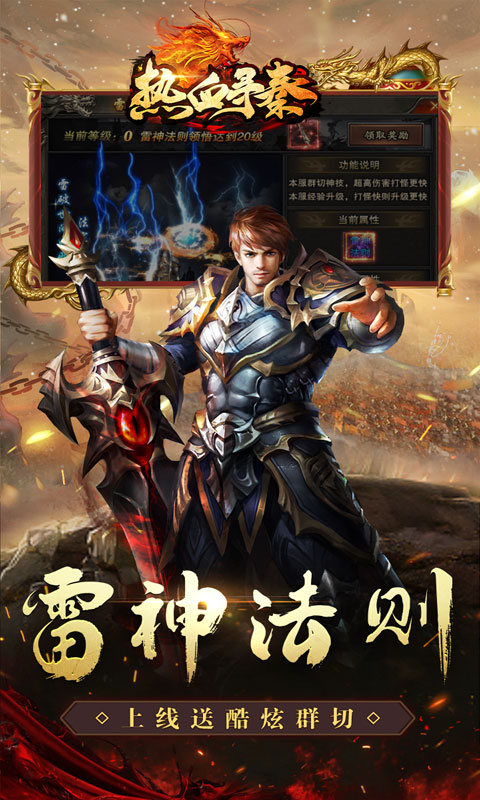 https://oss.xiaobingyouxi.com/uploads/20250417/693e9afdddaaf8f9523f48863b261ff4.jpg
