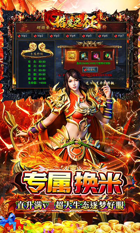 https://oss.xiaobingyouxi.com/uploads/20250417/6faae3033a75722184067d606ce6f6eb.jpg