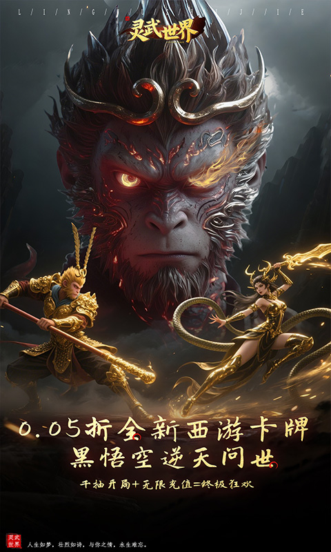 https://oss.xiaobingyouxi.com/uploads/20250417/76605be4d1dca8c54ab7874cf8727e97.jpg