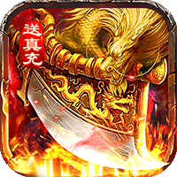 玛雅战纪（免赞燕王沉默）
