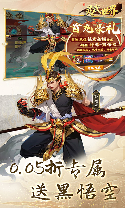 https://oss.xiaobingyouxi.com/uploads/20250417/9df00310056a3833f579f32263ff97f7.jpg