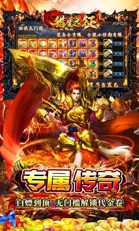 https://oss.xiaobingyouxi.com/uploads/20250417/d89be53f23ed8ca8573443636c139286.jpg