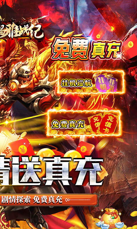 https://oss.xiaobingyouxi.com/uploads/20250417/e0eceb02cab536d1725b6294dd4dc7ab.jpg