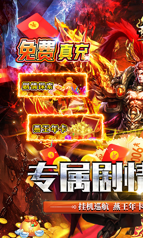 https://oss.xiaobingyouxi.com/uploads/20250417/ee2f201ad214d09c93bcdd8c4d954ee6.jpg