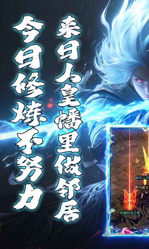 https://oss.xiaobingyouxi.com/uploads/20250418/055993ed00c01c94182594a7c54eb30d.jpg