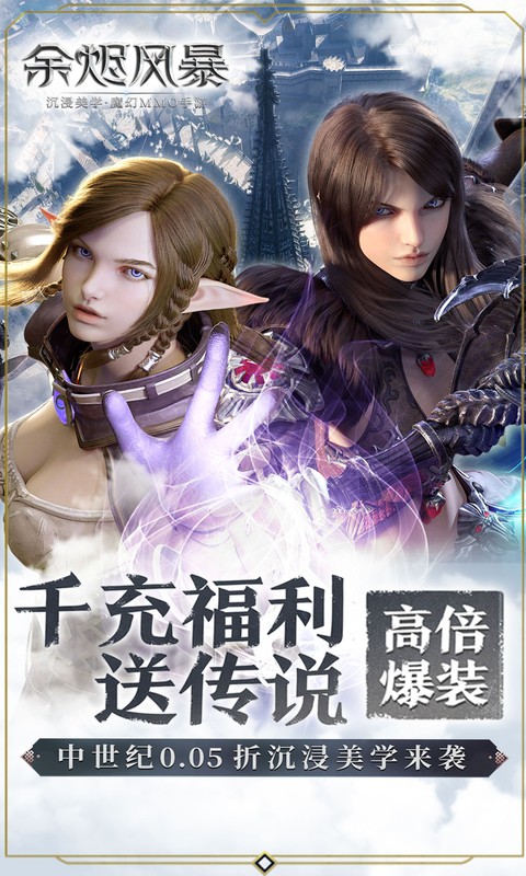 https://oss.xiaobingyouxi.com/uploads/20250421/1bd1fb0420775433f002deeae096e974.jpg