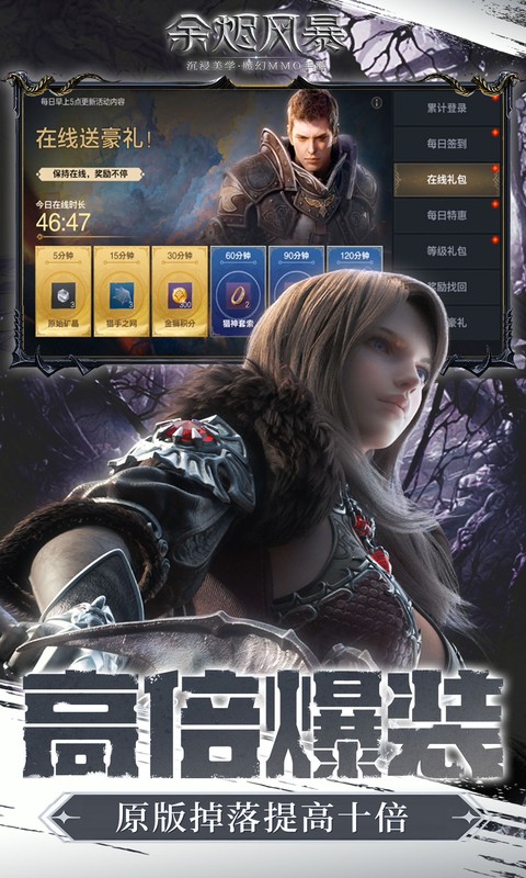 https://oss.xiaobingyouxi.com/uploads/20250421/34f23892ba94c85b4d71e9a9f5582b10.jpg