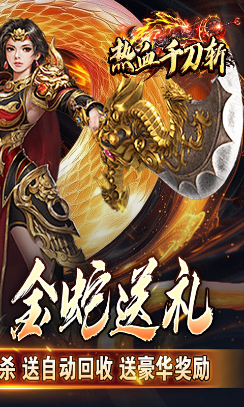 https://oss.xiaobingyouxi.com/uploads/20250421/5484859ca2991a8b971518987220c63d.jpg