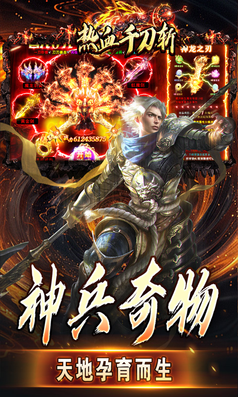 https://oss.xiaobingyouxi.com/uploads/20250421/7f69410522fa5d705f4bd9ddcfdece60.jpg