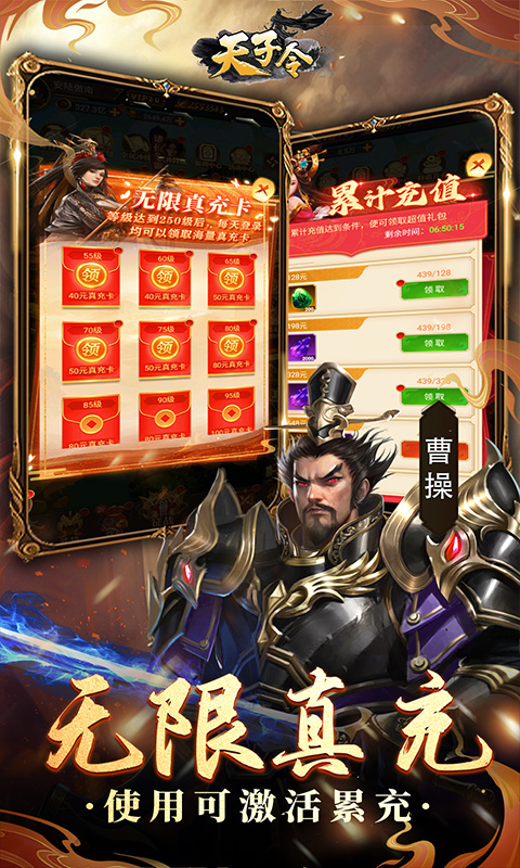 https://oss.xiaobingyouxi.com/uploads/20250422/14e7522715b0ee86b221e884277ef976.jpg