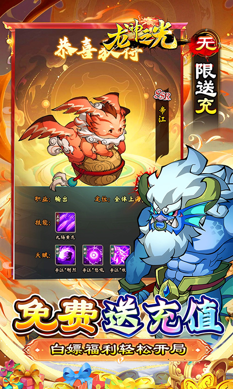 https://oss.xiaobingyouxi.com/uploads/20250423/50e590c63ec3a940cdf9a5af37ea36ed.jpg
