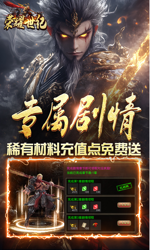 https://oss.xiaobingyouxi.com/uploads/20250423/6637456f23bf974d95555b14fa80bc04.jpg
