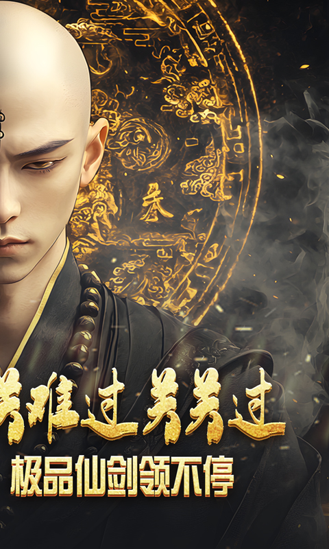 https://oss.xiaobingyouxi.com/uploads/20250423/850df6bb13ef1e49eddac53c69f7730a.jpg