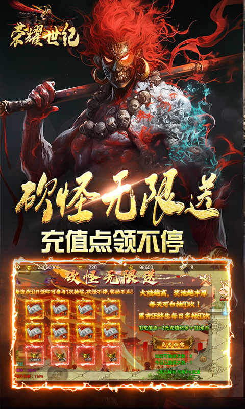https://oss.xiaobingyouxi.com/uploads/20250423/87c8489be5e5b1da702e0d1b3cd0eaf9.jpg