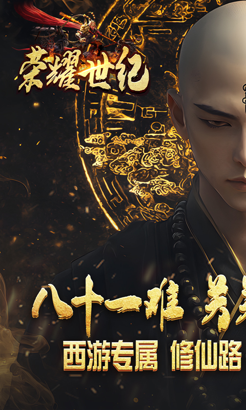 https://oss.xiaobingyouxi.com/uploads/20250423/a543d1bde4663456118af0b2b47b6bdf.jpg
