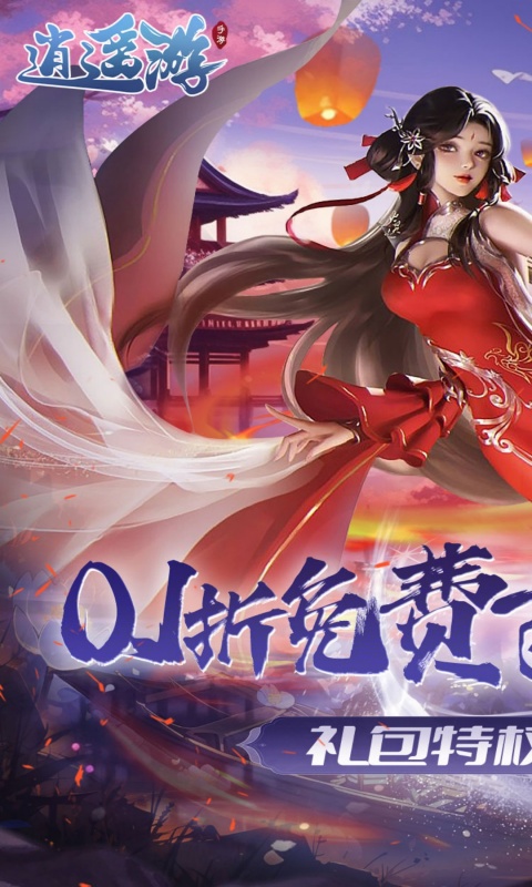 https://oss.xiaobingyouxi.com/uploads/20250423/cd0790a42b202478e652e71b5330d1cf.jpg