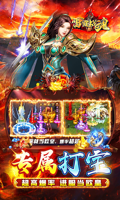 https://oss.xiaobingyouxi.com/uploads/20250424/21fad079ee4d62ae976e4bdc3be65c27.jpg