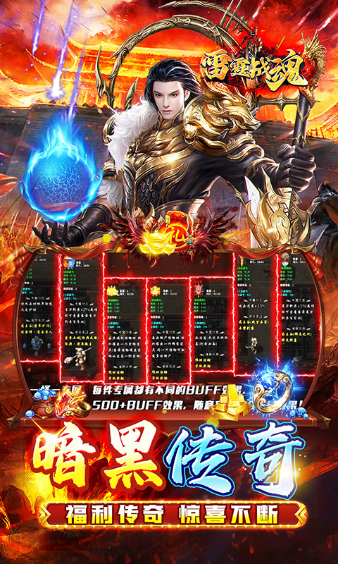 https://oss.xiaobingyouxi.com/uploads/20250424/4bd26e9c6c9552a7ede206499c4ec714.jpg
