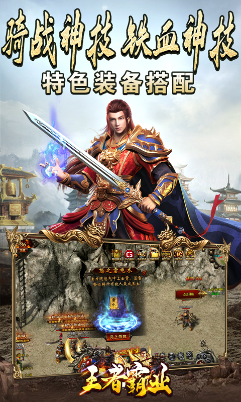 https://oss.xiaobingyouxi.com/uploads/20250424/4ee097c720ec884e319341ecf018548f.jpg