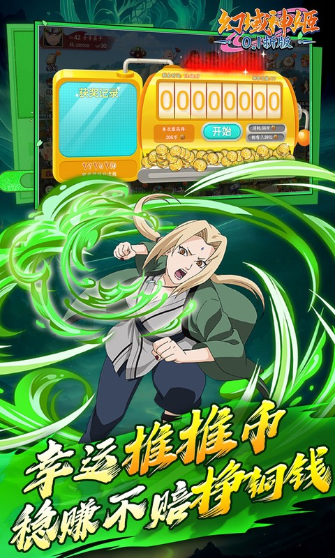 https://oss.xiaobingyouxi.com/uploads/20250424/a4acbf1d730ed52edb6c700db9e2f97f.jpg